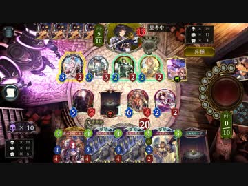 殺害予告までされてるそうなので、本気出します。【シャドウバース】