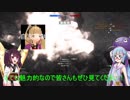 【BF1】強武器を使うウナのbattlefield1 ＃０１
