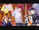 一人で読むと寂しいのでA3第一部振り返り実況をしてみたヨ　part1