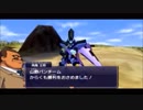 【実況】LBXで戦場を駆け巡れ！Part34【ダンボール戦機】