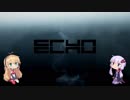 【ECHO】ゆかりvs複製人間　1体目【VOICEROID】