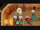 【ローグライクRPG】mioの「Moonlighter」実況#2【チームパンプキン】