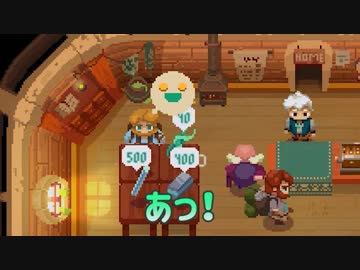 【ローグライクRPG】mioの「Moonlighter」実況#2【チームパンプキン】