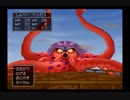 この世界のどこまでも　ドラゴンクエスト8　実況プレイ　Part8