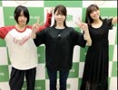 ラジオ『ヒナまつり』 Little Song へようこそ！2018年6月4日#09ゲスト小澤亜李