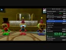 ボンバーマンランド3RTA 4:12:13 Part.2