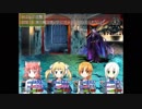 【実況】猫耳少女と喫茶店主の奇妙な運命の物語 おまけpart2【路地裏喫茶店】
