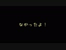 ゆみリア Part.02