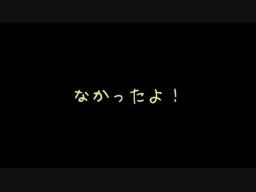 ゆみリア Part.02