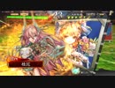 【三国志大戦】劉備の大徳デッキ２【二品中位】