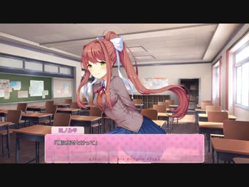 【実況】愛に生きるドキドキ文芸部！part3