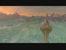 【実況】愛に生きるゼルダの伝説ブレスオブザワイルド マスターモード part13