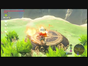 #190【ゼルダの伝説 BotW】初見プレイでマスターモード　ゆっくり実況