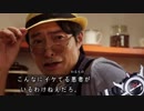 仮面ライダーエボル 死の宣告10分耐久