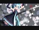 [MMD-1080p] Marine Bloomin' [ Sour式初音ミク ]