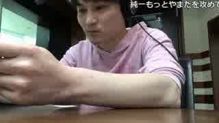 【FMラジオ/YTL】やまだひさしのラジアンリミテッドF 2/8【2018/04/21】