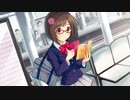 みくにゃんと女性専用車両乗りましょ