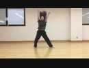マダママゴト　踊ってみた　 【ほこり】　