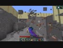 Minecraft整地プレイ Part92