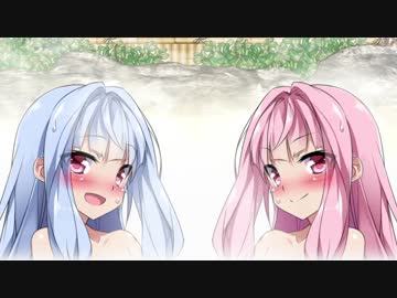 月曜日のおんせん