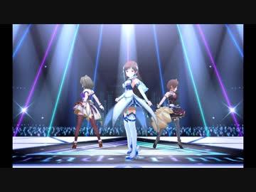 【デレステMAD】新田美波・高垣楓・川島瑞樹「End of Dawn」