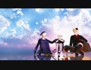 【APヘタリアMMD】明日に架ける橋【あんこ誕2018】