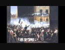 世界革命、歌なし World revolution , without song