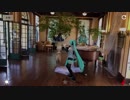 [MMD AR]  初音ミク イン ベーリック・ホール