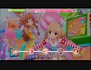 超はじめてのデレステ 実況プレイ Part74