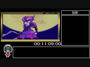 新ボクらの太陽 新・ボクらの太陽 逆襲のサバタ | KONAMI コナミ商品・サービス