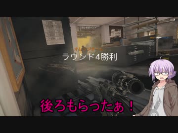 結月純は虹の彼方に行けない5【R6S実況】
