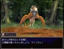 【灰色の衰退世界日記】遺された魔導の物語【プレイ動画】part3