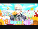 【実況】ガチホモ✩演劇団Part87【A3!】