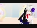 ドレス邪ンヌでおねがいダーリン【FateMMD】
