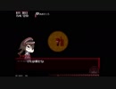 【女性実況】 妖怪変幻 Part6 ～ビビりvs妖怪～