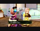 可愛い双子が世界を救わないRPG　#62