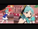 【ミリシタＭＶ】オリジナル声になって まつり姫ソロ＆ユニットver