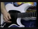 ギターレッスン  guitar lesson Vinnie Moore
