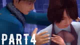 絶体絶命都市2 を実況します。【Part4】