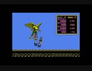 【MD】ソーサリアン for MD (3／10) 〜天空の滝〜【ヘタレ】
