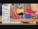 QVC福島 - シュパット おさかなスポンジ付 ver.筧