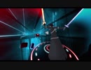 【Beat Saber】Escape (ft. Summer Haze)を斬ってみた【キリト】