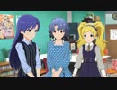 Eternal Harmony エターナルハーモニー イベント限定コミュ1-3話