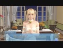 DoAX Venus Vacation :: Venus Valentine Marie-Rose Extra Episode (Thank You SR)