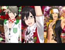 英雄たちでモーレツ★世直しギルティ!　リメイク版