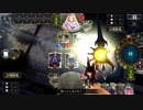 ヘヴンリーナイト出されたけど「穢れた聖杯」で勝利！【シャドバ】
