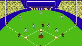 ベースボール(DISK版)プレイ動画 その２