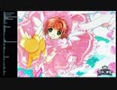 プラチナ【カードキャプターさくら】 【歌ってみた】【Komet】