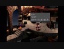 生命の交声曲FF9実況Part41