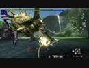 【テスト投稿】mhxx 集会所特殊許可１矛砕ダイミョウザザミ戦 裸ハンマーぼっち縛り１／２